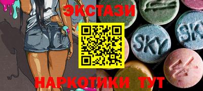 гашик Новозыбков