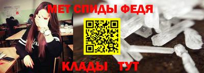 тгк Новодвинск