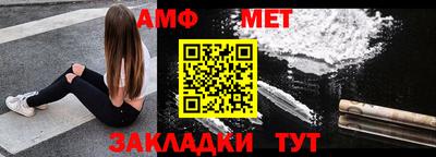 тгк Новодвинск