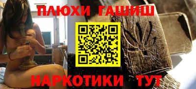 тгк Новодвинск